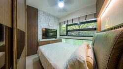 Hedges Park Condominium (D17), Condominium #566520131